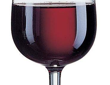 Wine Tasting Glass 7.5oz